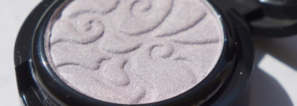 Кое-что от Just