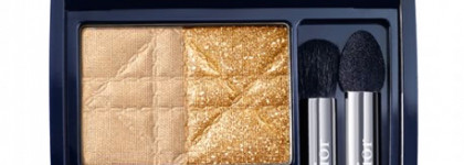 Dior Color Icons Collection for Nordstrom for Fall 2014 - Осенняя коллекция Диор для Нордстром 2014