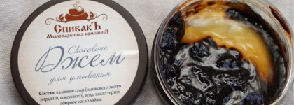 Мой уход от Renophase, Lrp, Origins, Спивакъ, Olicosmetics и Lush