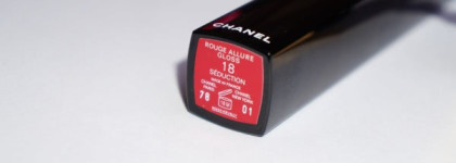 Chanel Rouge Allure Gloss Colour And Shine Lipgloss In One Click #18 Seduction: ярко-розовый соблазн от Шанель