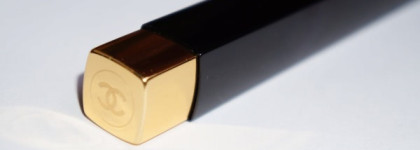 Chanel Rouge Allure Gloss Colour And Shine Lipgloss In One Click #18 Seduction: ярко-розовый соблазн от Шанель