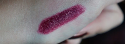 Chanel Rouge Allure Luminous Intense Lip Colour в оттенке #149 Elegante