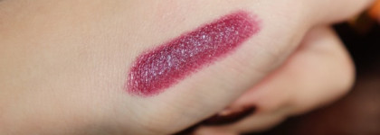 Chanel Rouge Allure Luminous Intense Lip Colour в оттенке #149 Elegante