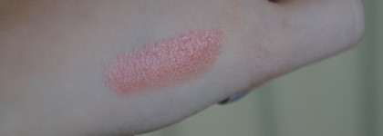 Chanel Rouge Allure Luminous Intense Lip Colour #227 Volage