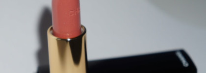Chanel Rouge Allure Luminous Intense Lip Colour #227 Volage