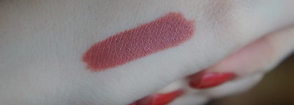Artdeco Perfect Color Lipstick #16S