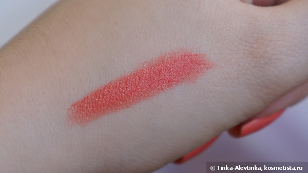 Chanel Rouge Allure Luminous Intense Lip Colour #144 Conquise