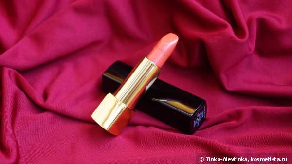 Chanel Rouge Allure Luminous Intense Lip Colour #144 Conquise