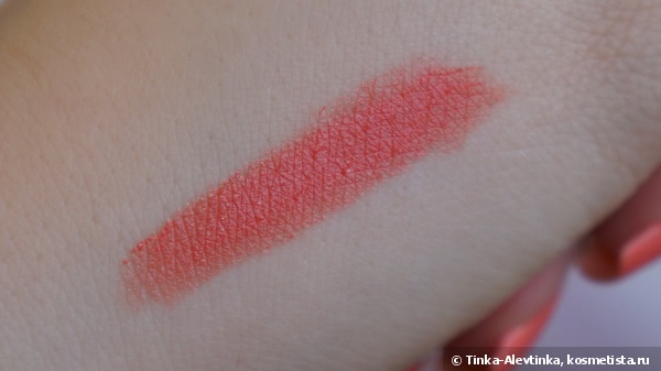 Chanel Rouge Allure Luminous Intense Lip Colour #144 Conquise