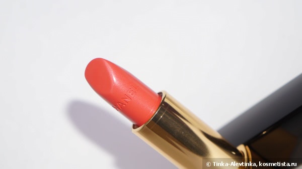 Chanel Rouge Allure Luminous Intense Lip Colour #144 Conquise