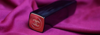 Chanel Rouge Allure Luminous Intense Lip Colour #144 Conquise
