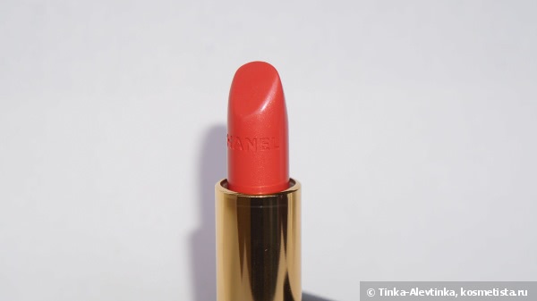 Chanel Rouge Allure Luminous Intense Lip Colour #144 Conquise