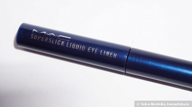 M.a.c. Superslick Liquid Eye Liner #Signature Blue - жидкая подводка от МАК
