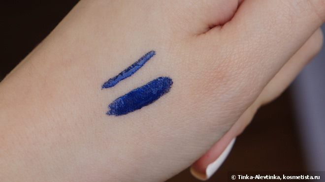 M.a.c. Superslick Liquid Eye Liner #Signature Blue - жидкая подводка от МАК