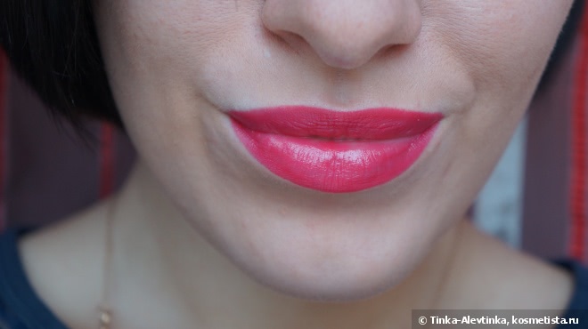 Clinique Chubby Stick Intense Moisturizing Lip Colour Balm #05 Plushest Punch