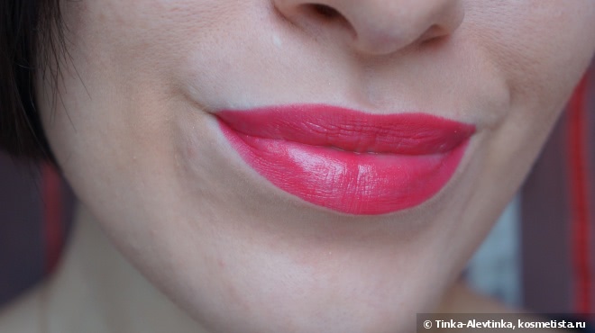 Clinique Chubby Stick Intense Moisturizing Lip Colour Balm #05 Plushest Punch