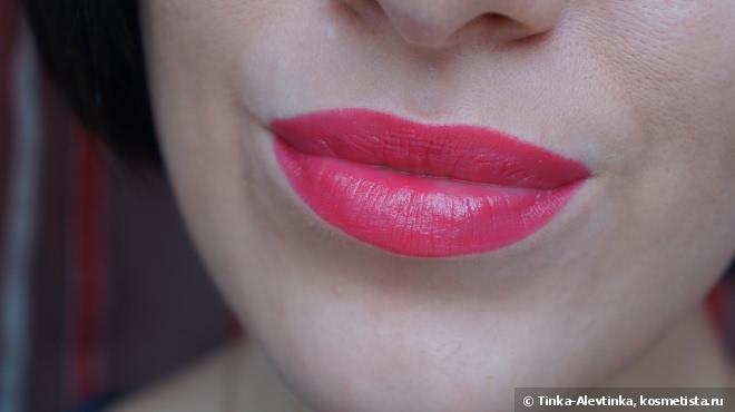 Clinique Chubby Stick Intense Moisturizing Lip Colour Balm #05 Plushest Punch