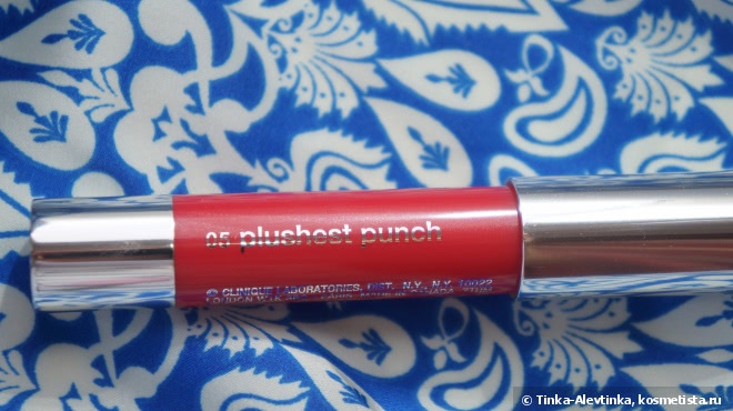 Clinique Chubby Stick Intense Moisturizing Lip Colour Balm #05 Plushest Punch