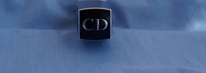 Нюд на лето: Rouge Dior #434 Brun Samarcande