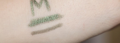 Любимый зелёный: MAC Technakohl Liner # Jade Way