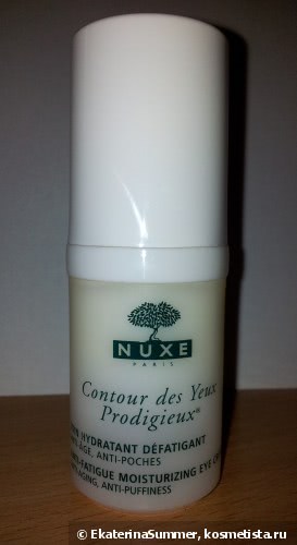 nuxe для жирной кожи отзывы