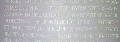 Отвратительное Молочко C-Sensation Milk от Brelil