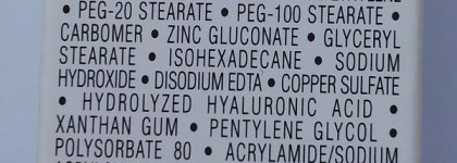 Интенсивное увлажняющее средство продолжительного действия Hydraphase Intense Legere от La Roche-Posay