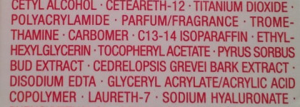 2 находки сентября. Увлажняющая маска  Clarins HydraQuench Cream-Mask и Очищающее масло для лица Hermes от Fresh Line