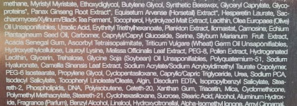 La Prairie Anti-Aging Eye Cream SPF 15 Cellular Protection Complex