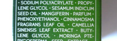 Yves Rocher Anti-Aggressions Anti-Asphyxiation Flash Mask