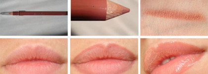 Моя декоративная коллекция Yves Rocher