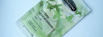 Aldo Vandini Thermo Gesichtsmaske