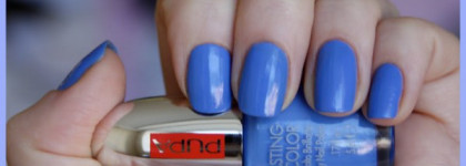 Ногти цвета океана и неба