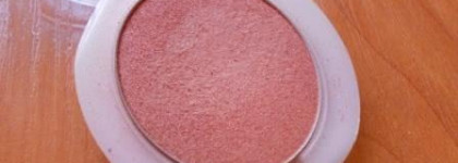 Недорогие румяна серии Luminelle от Yves Rocher