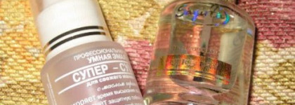 Мои помощницы для маникюра: сушка Умная эмаль и сушка Sagitta