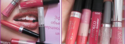 Самые любимые из моих блесков