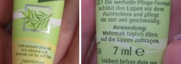 Парочка бальзамов для губ: хороший и не очень
