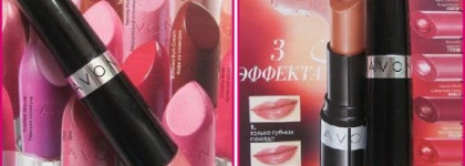 Удивившая своим хорошим качеством -  помада-блеск от Avon "Глянец"
