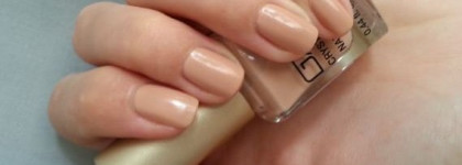 Отличники: лаки для ногтей Ga-de №389 и №11 + украшение с лаком El corazon Fire works № fw-01