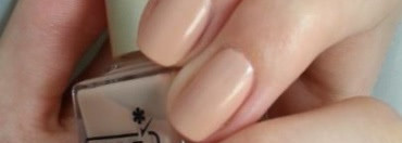 Отличники: лаки для ногтей Ga-de №389 и №11 + украшение с лаком El corazon Fire works № fw-01