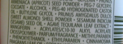 Как сделать кожу тела идеально гладкой всего за одну процедуру?! Легко! Растительный Гоммаж для Yves Rocher Тела Abricot Gommage Botanical Scrub