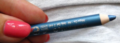 Голубой друг : Карандаш для глаз Pupa Multiplay Triple Purpose Eye Pencil № 03 "Перламутрово-небесный"