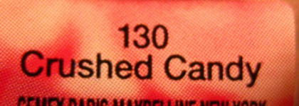 "Губки бантиком" или разбор августовских покупок