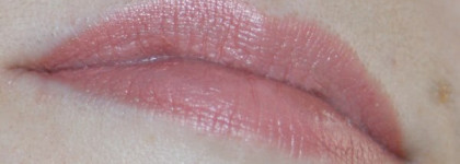 Увлажняющая губная помада  Limoni #03  Pink Pearl