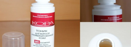 Кора Крем-гель для век с маслом ши и Тоник для жирной и комбинированной кожи