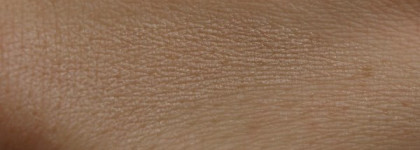 Волшебная база для век Artdeco Eyeshadow Base