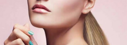 Dior Croisette Summer 2012 Collection - Летняя коллекция макияжа Диор 2012
