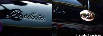 Чувственный красный с Guerlain Rouge G Serie Noire #24 Rouge Sensuel