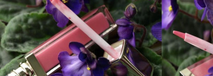 Искрящийся Guerlain KissKiss Gloss Extreme Shine Rose Collection #872 Flush Pink
