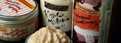Лакомые продукты от Мыловаров